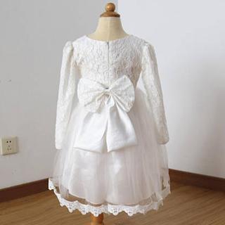A Line Long Sleeves Ivory Lace Tull..